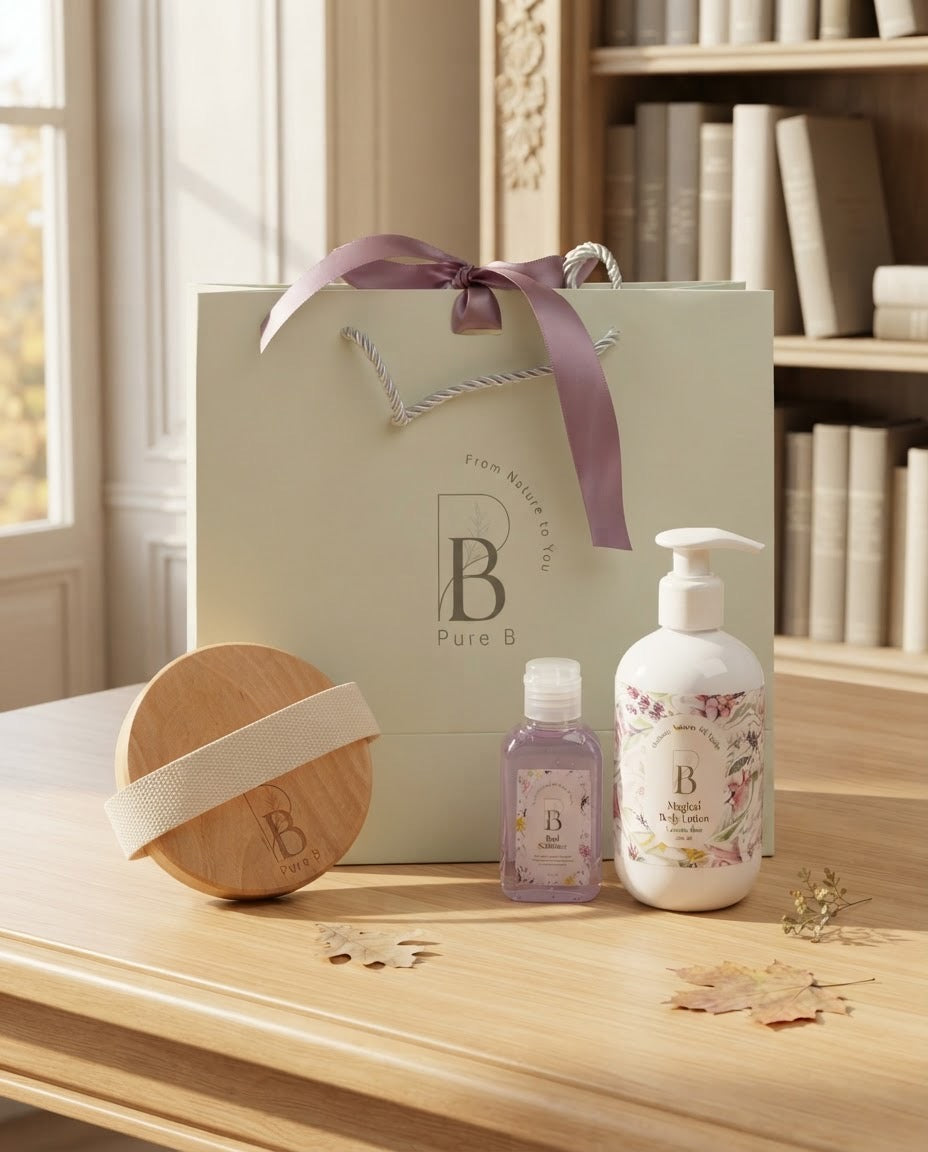 Simple Gift Package